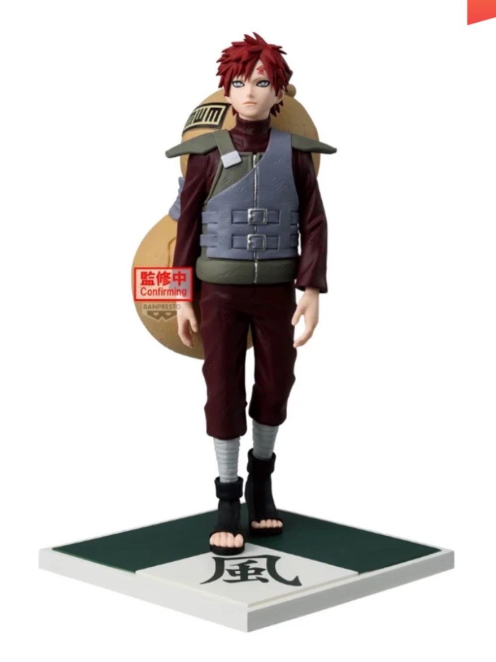 NARUTO SHIPPUDEN - GAARA